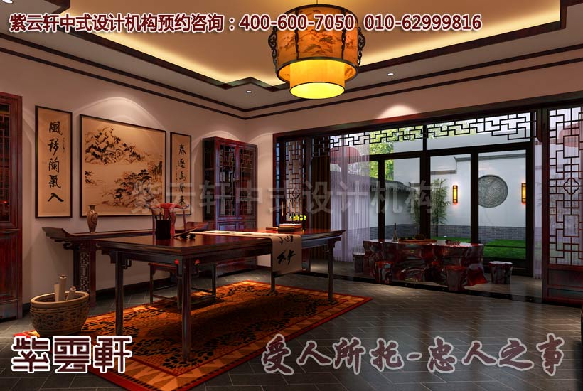 书画室中式装修效果图