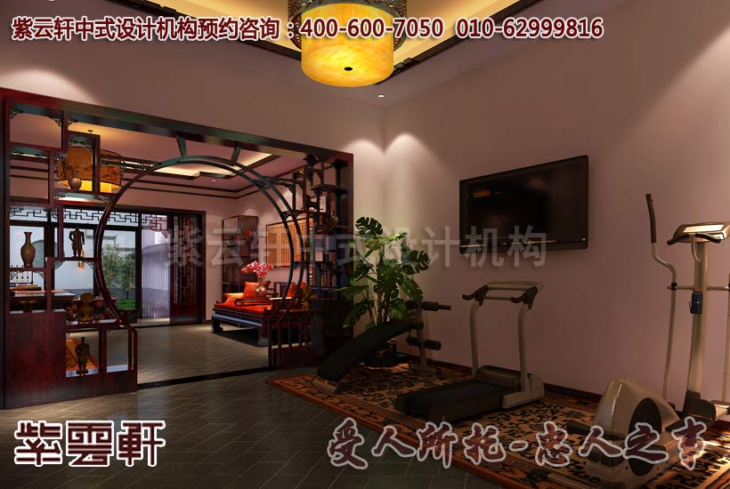 健身房中式装修效果图