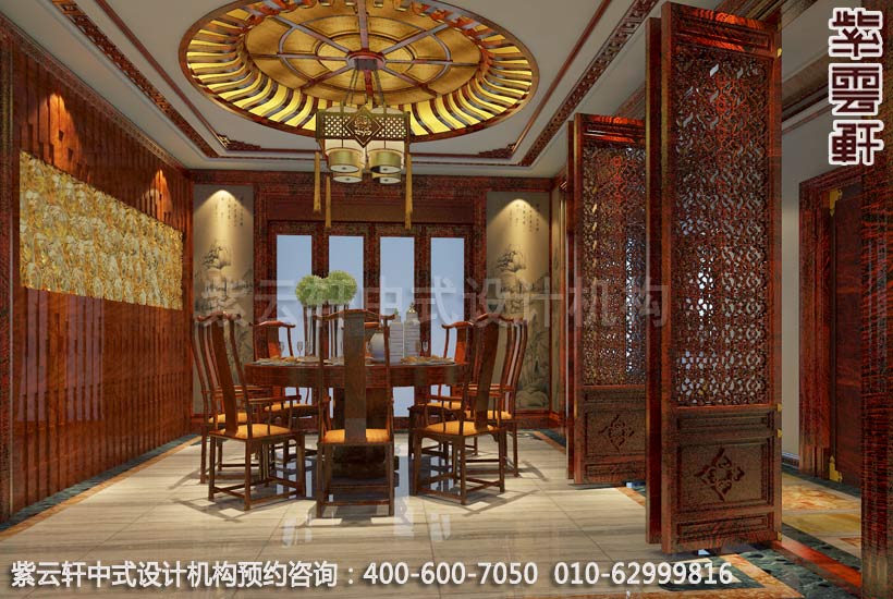 中式装修餐厅木雕