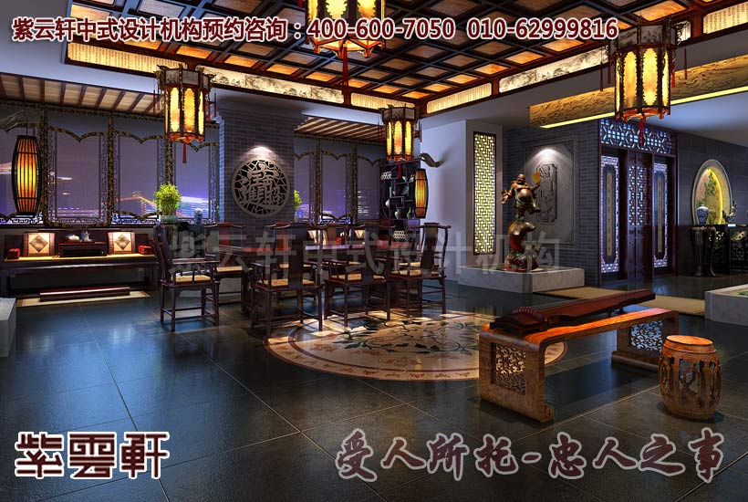 茶区