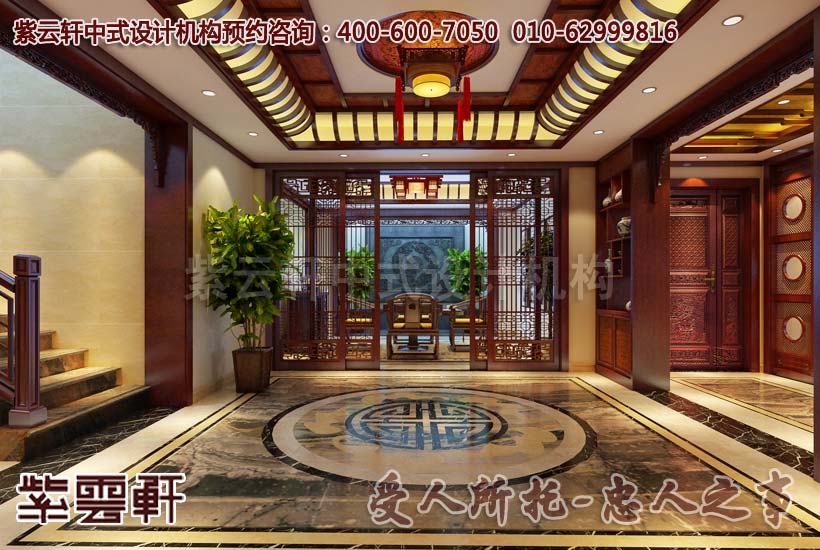 地下室中式装修效果图