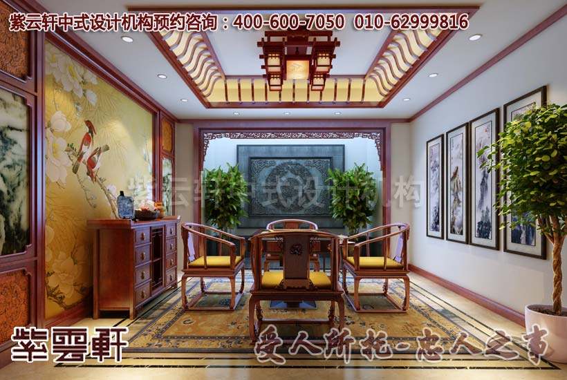 地下棋牌室中式装修效果图