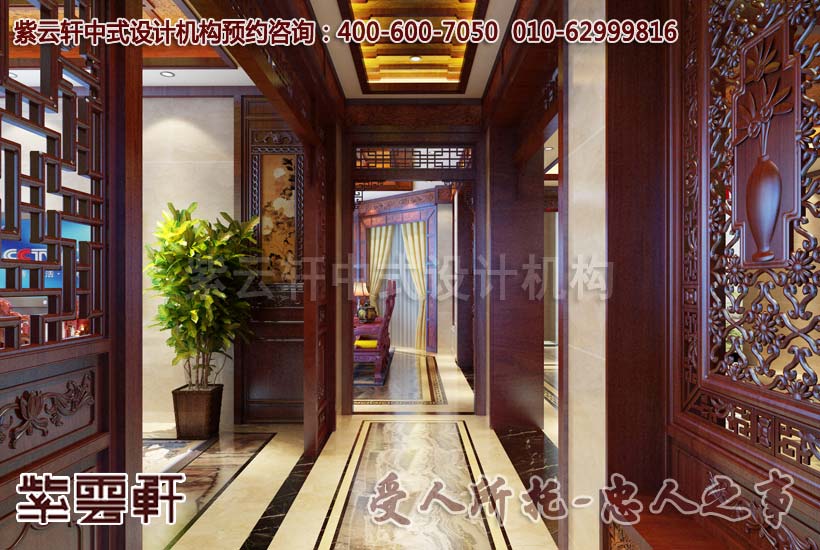 过道中式装修效果图
