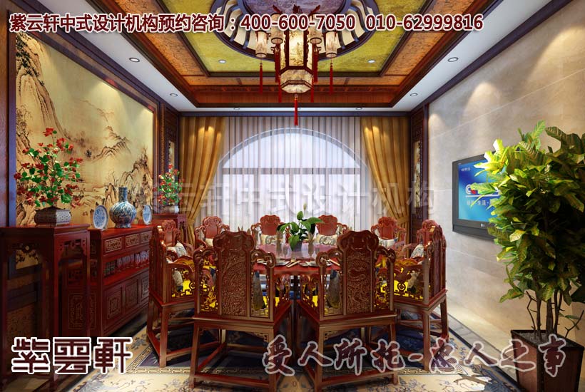 餐厅中式装修效果图