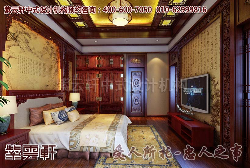 卧室中式装修效果图