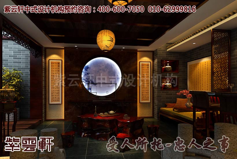 住宅卧室古典中式风格装修