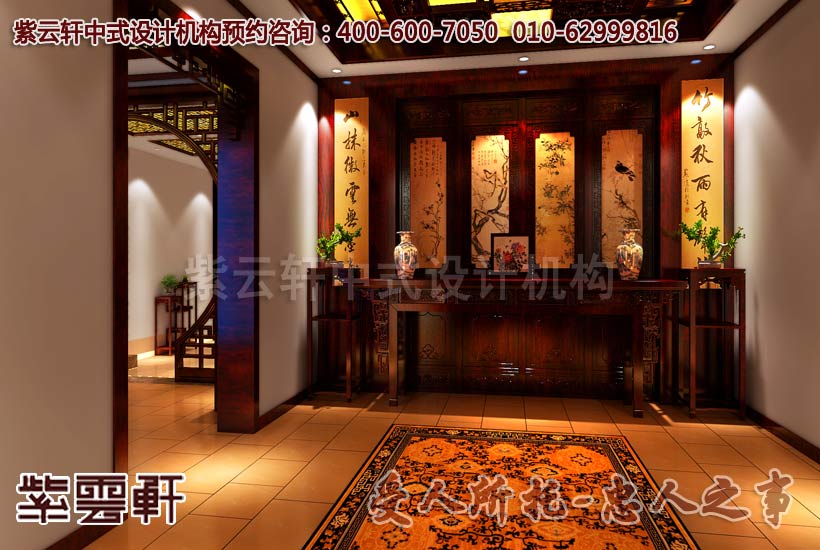 古典中式风格精品住宅