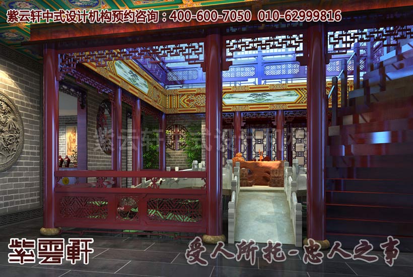 古典中式风格之天井设计