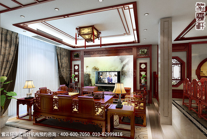简约中式设计客厅