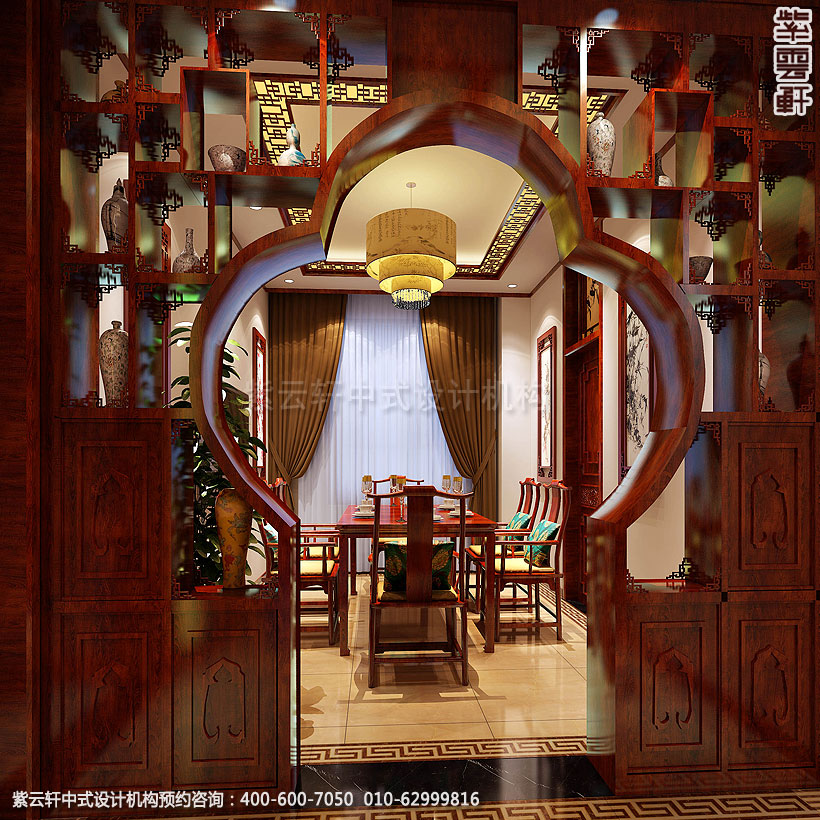 保定精品住宅古典中式装修餐厅