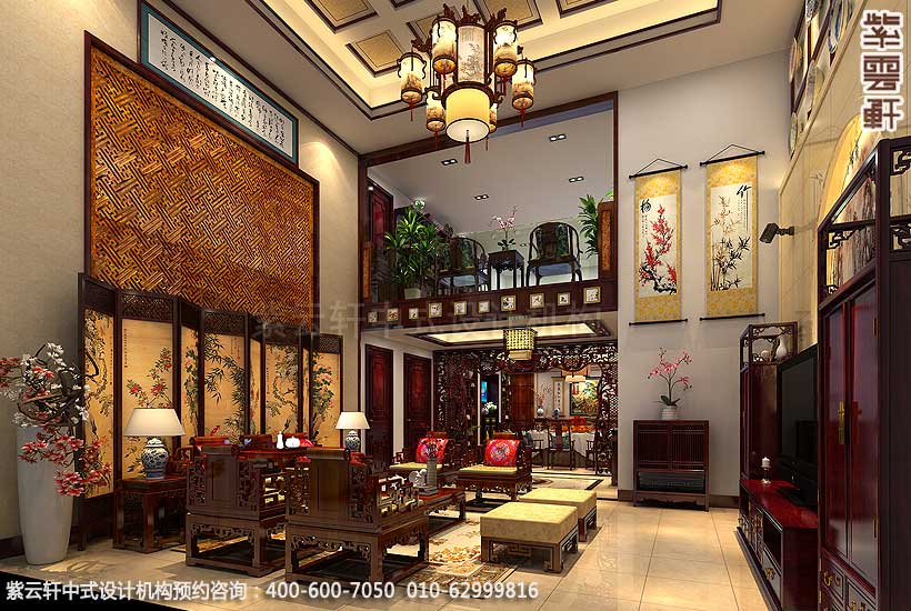 客厅中式装修