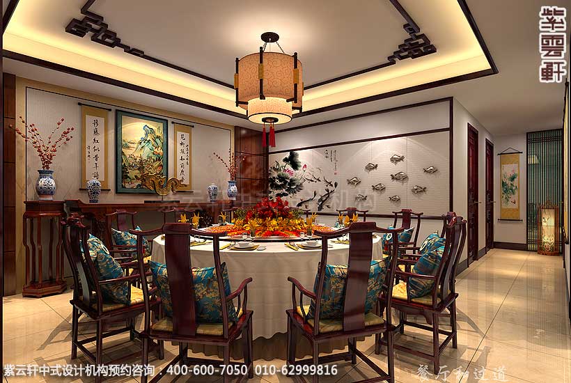 餐厅中式装修