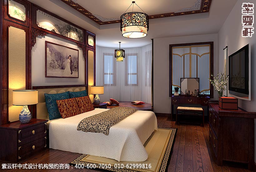 主卧中式装修