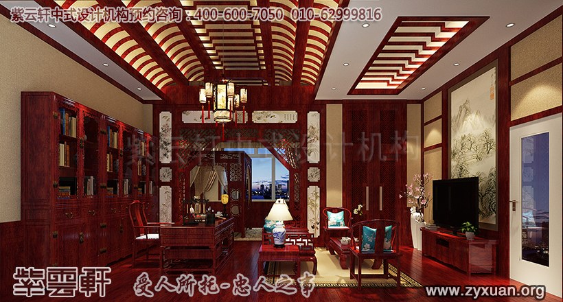 书房高档装修图片大全