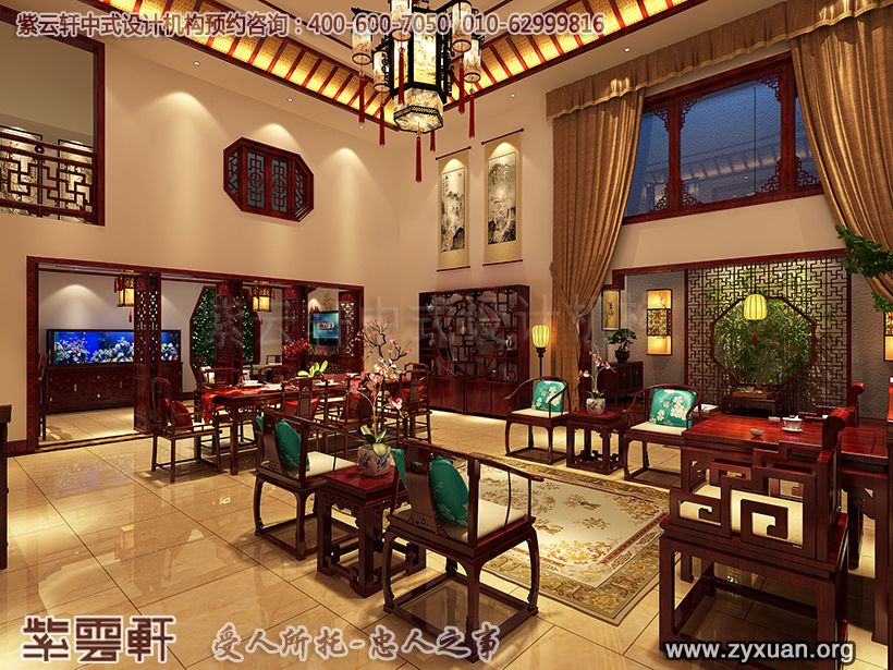 客厅中式设计