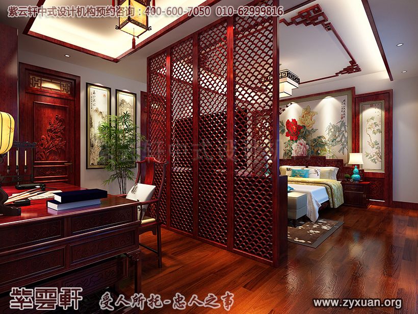 卧室中式设计