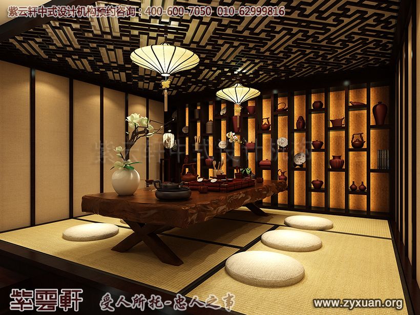 茶室中式设计