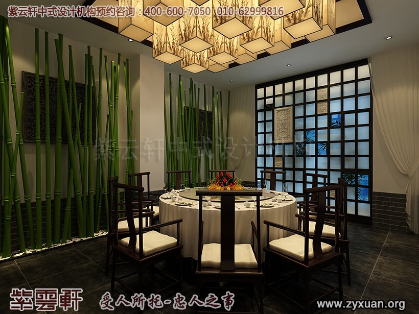 餐饮小包间新中式设计