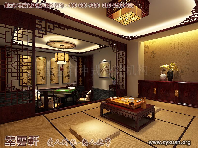 麻将室中式风格
