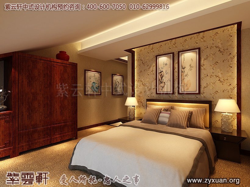客房中式设计