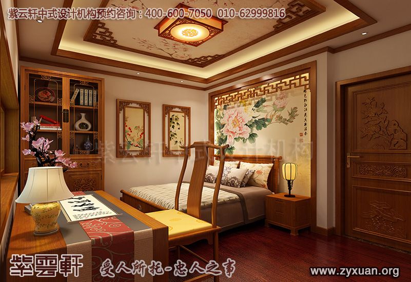 中式装修卧室